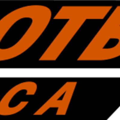 FOOTBALL TEXT Thumbnail