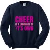 NuBlend ® Crewneck Sweatshirt Thumbnail